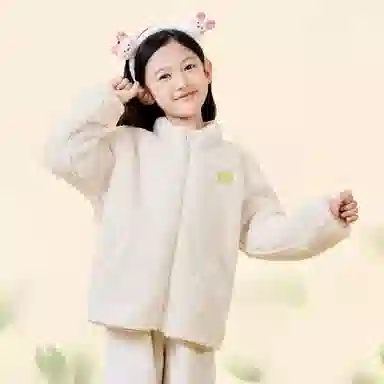 mini bala