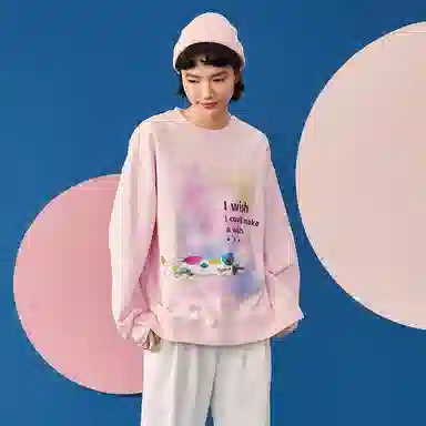 mini bala