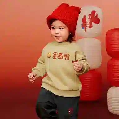 mini bala