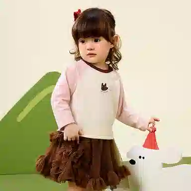 mini balaT