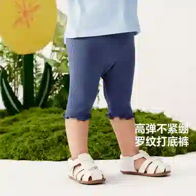 mini bala SS25