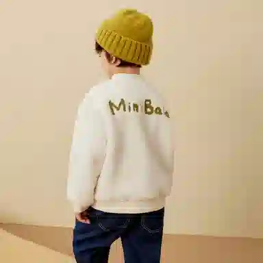 mini bala