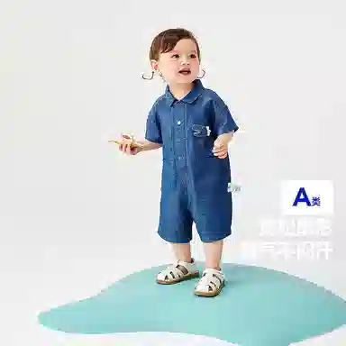 mini bala