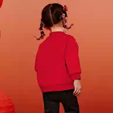 mini bala