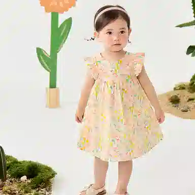 mini bala