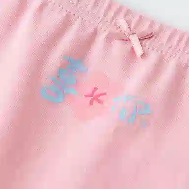 mini bala 3