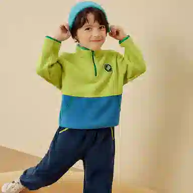 mini bala