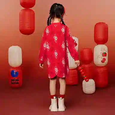mini bala x
