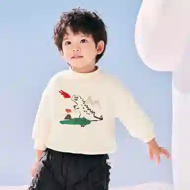 mini bala