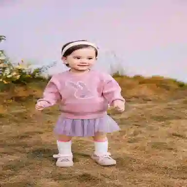 mini bala