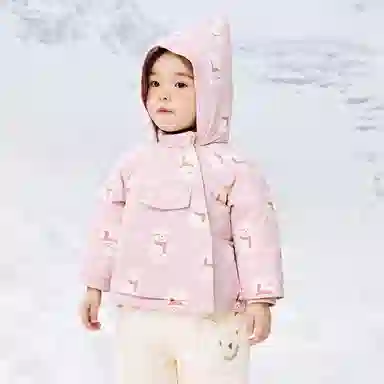 mini bala