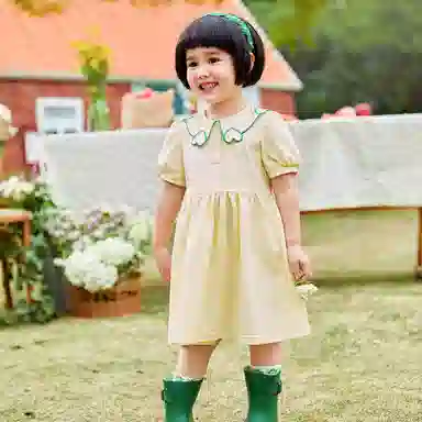 mini bala