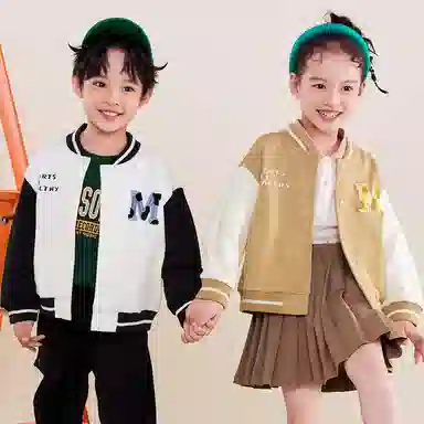 mini bala