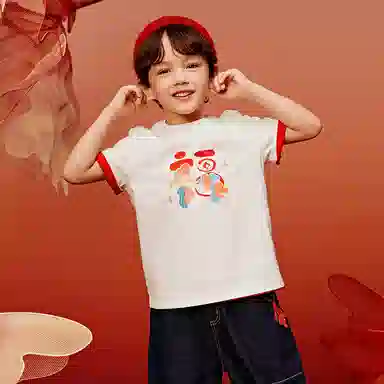 mini bala T