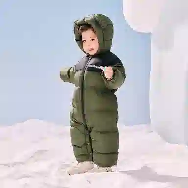 mini bala