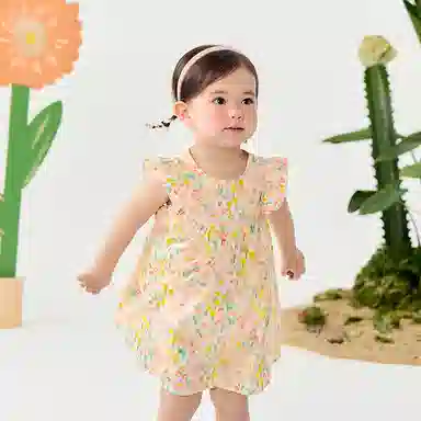 mini bala