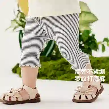 mini bala SS25