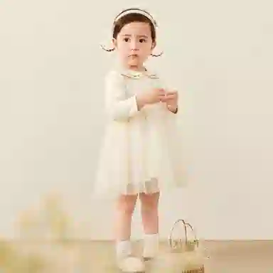 mini bala