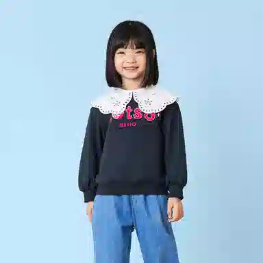 mini bala