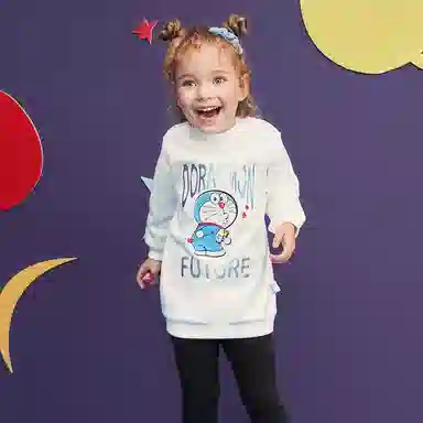 mini bala
