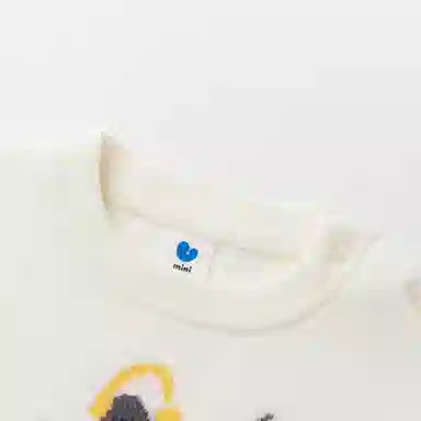 mini bala