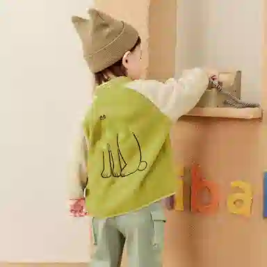 mini bala