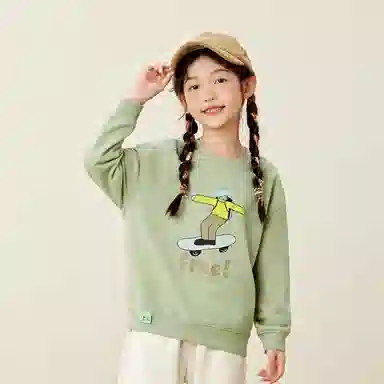 mini bala