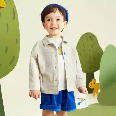 mini bala