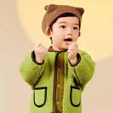 mini bala