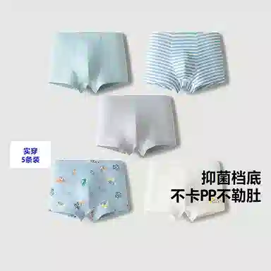 mini bala pp5