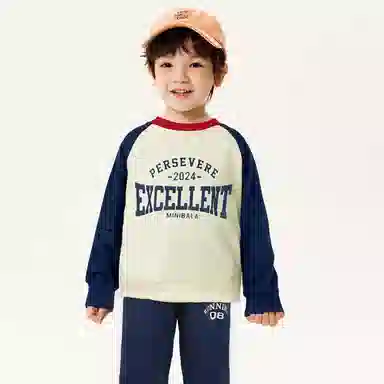 mini bala