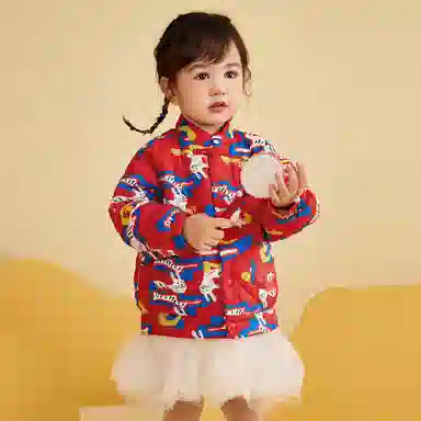 mini bala