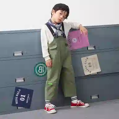 mini bala