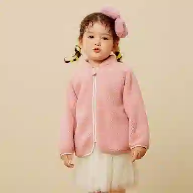 mini bala