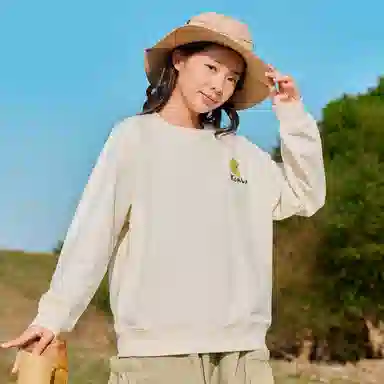 mini bala