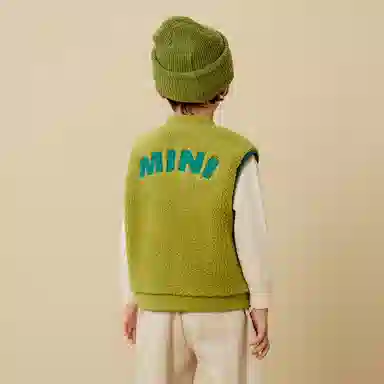 mini bala