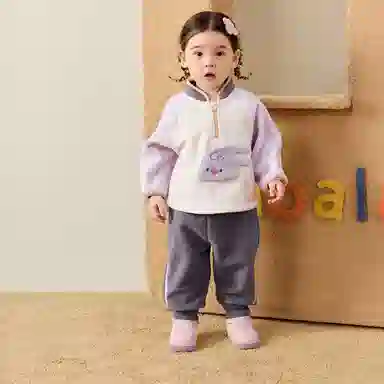 mini bala