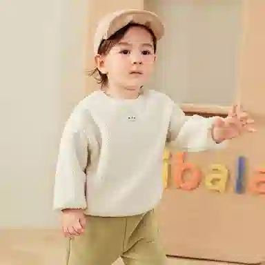 mini bala