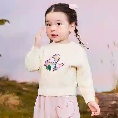 mini bala