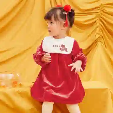 mini bala