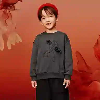 mini bala