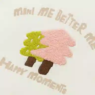mini bala