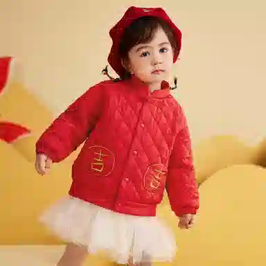 mini bala