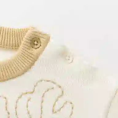 mini bala