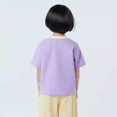 mini bala T