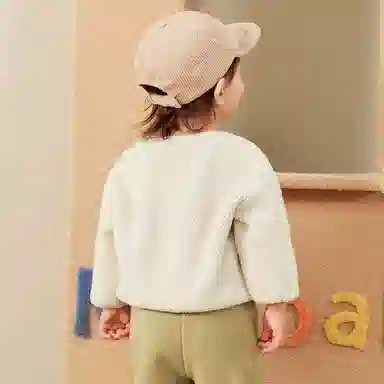 mini bala