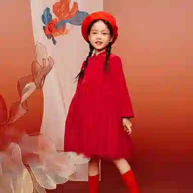 mini bala