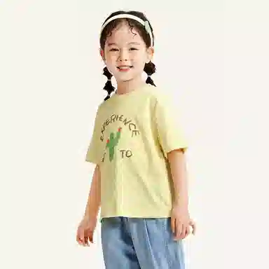 mini bala T