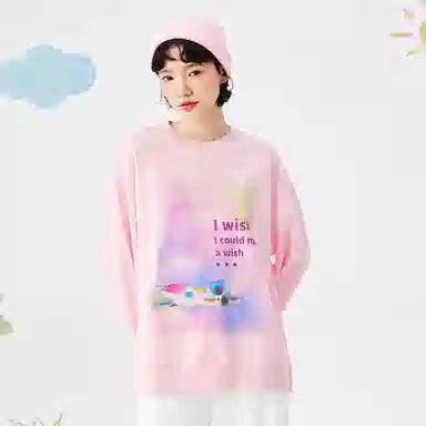 mini bala