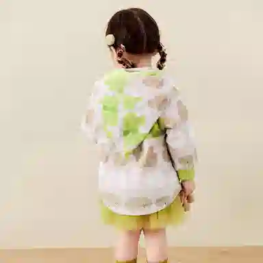 mini bala